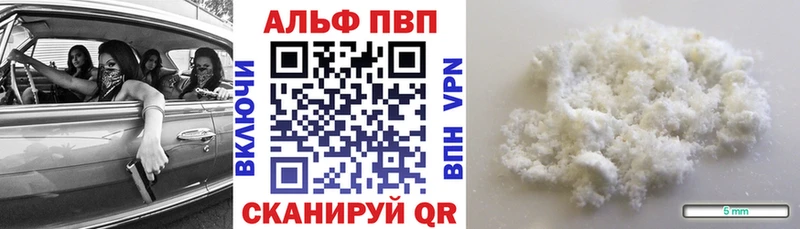 Наркошоп купить АМФ  Меф  Гашиш  Камбарка