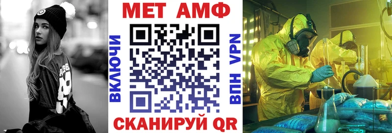 Купить Камбарка Амфетамин 97%