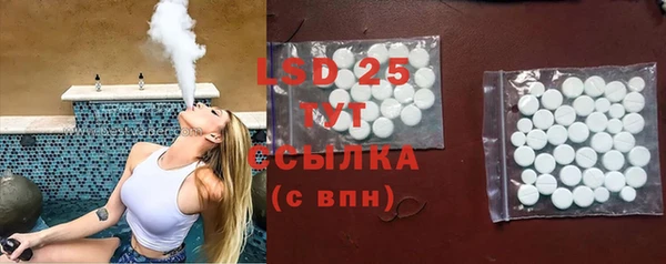 прущая мука Красноперекопск