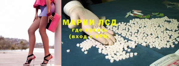 прущая мука Красноперекопск