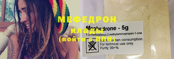 кокаин Краснотурьинск