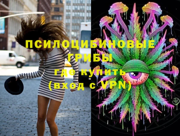 прущая мука Красноперекопск