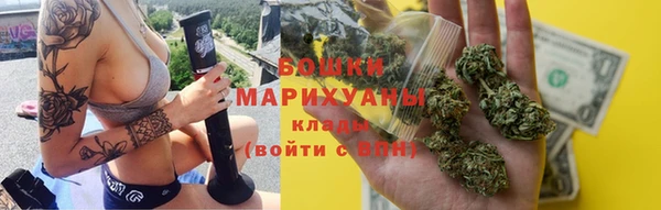 кокаин Краснотурьинск