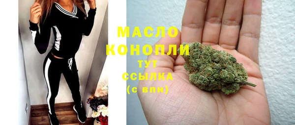 прущая мука Красноперекопск