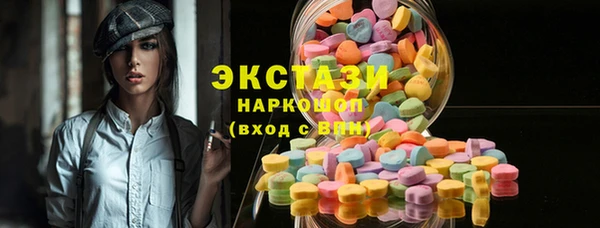 кокаин Краснотурьинск