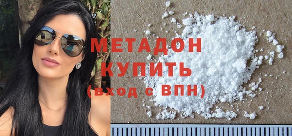 кокаин Краснотурьинск