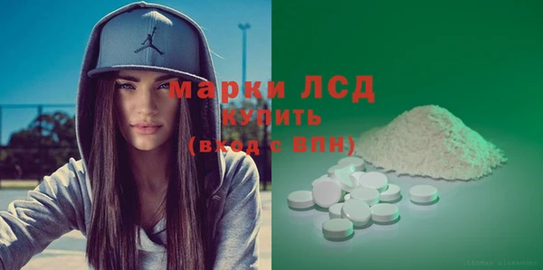кокаин Краснотурьинск