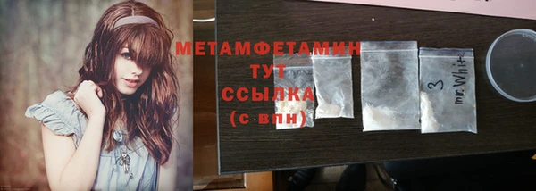 кокаин Краснотурьинск