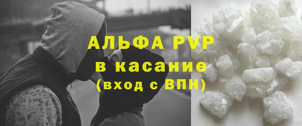 кокаин Краснотурьинск