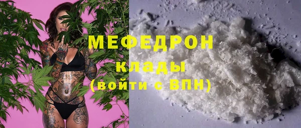 кокаин Краснотурьинск