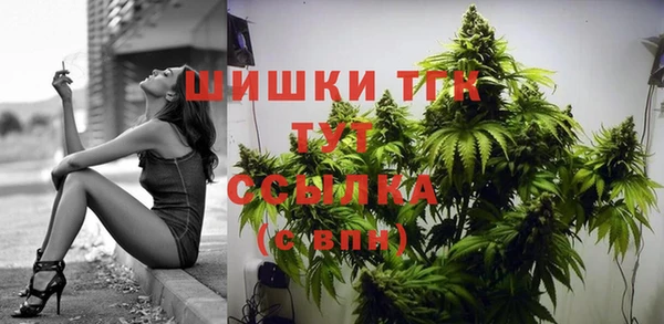 кокаин Краснотурьинск