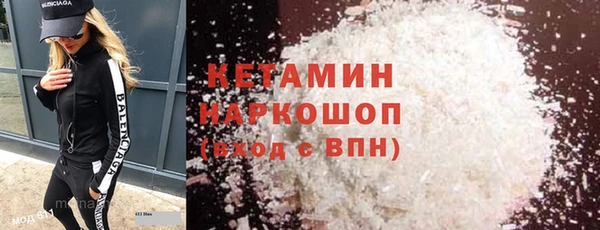 кокаин Краснотурьинск