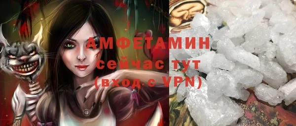 кокаин Краснотурьинск