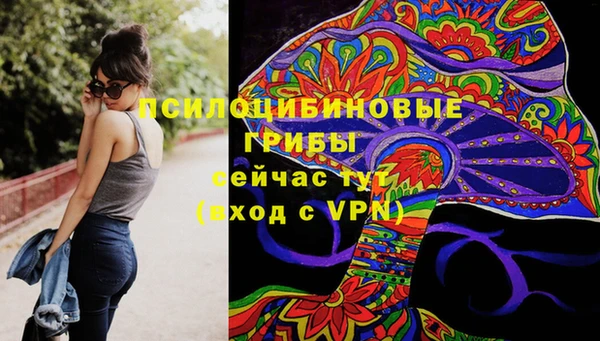 прущая мука Красноперекопск