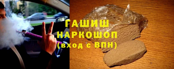 кокаин Краснотурьинск