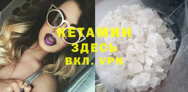 кокаин Краснотурьинск