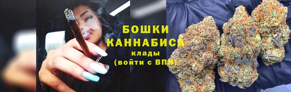 кокаин Краснотурьинск