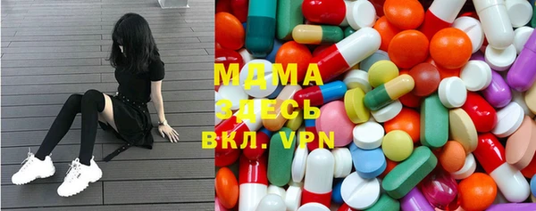 кокаин Краснотурьинск