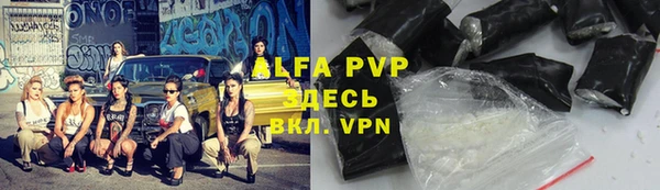 кокаин Краснотурьинск