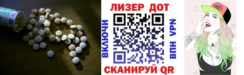 ЛСД экстази ecstasy  Купить закладки  Камбарка 